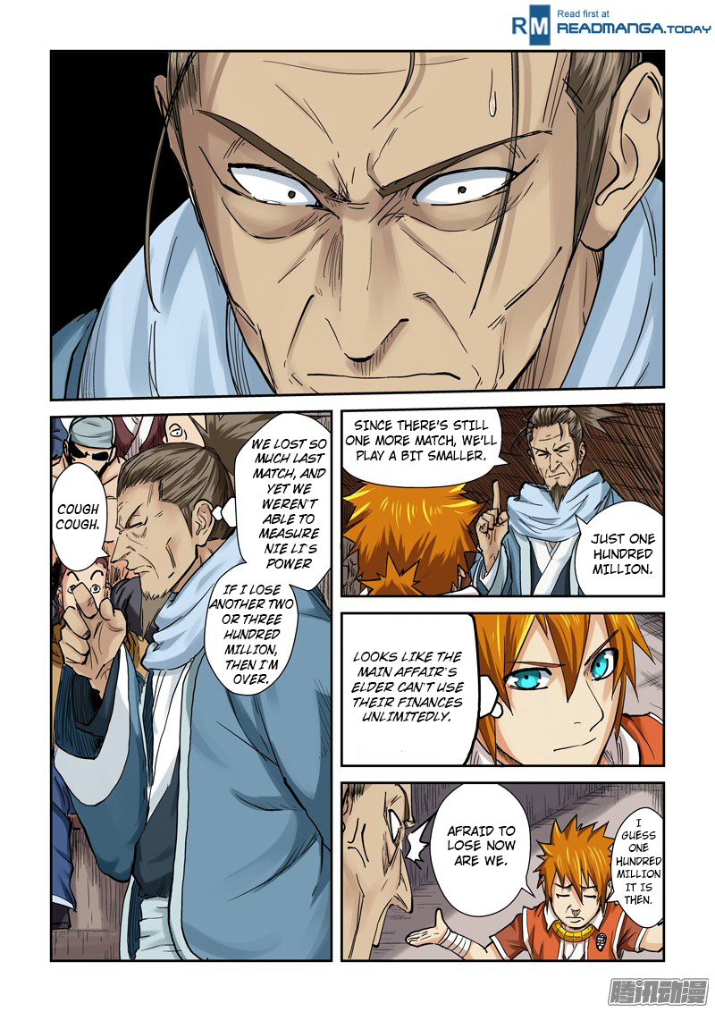 Tales of Demons and Gods Chapter 102.5 9